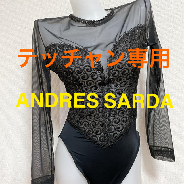 下着/アンダーウェアANDRES SARDA ボディスーツ