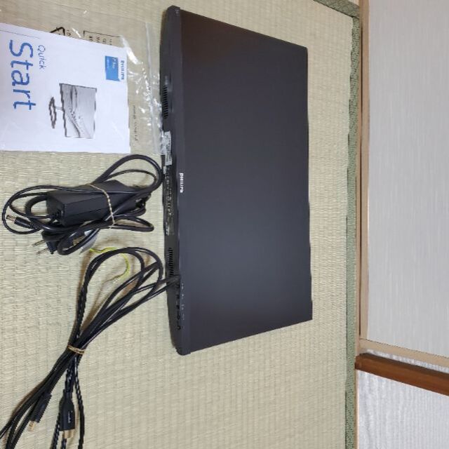 PHILIPS(フィリップス)のPHILIPS モニターディスプレイ241E1D/11　23.8インチ　IP スマホ/家電/カメラのPC/タブレット(ディスプレイ)の商品写真