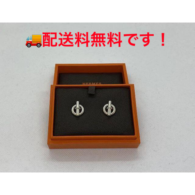 HERMES エルメス MINI CHAINE DANCRE ピアスシルバー新品