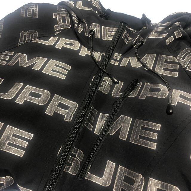 supreme Logo Ripstop Hooded Track Jacket