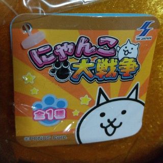 にゃんこ大戦争 BIG ぬいぐるみ 【金ネコ】 にゃんこ大戦争 BIG ぬいぐるみ 【金ネコ】