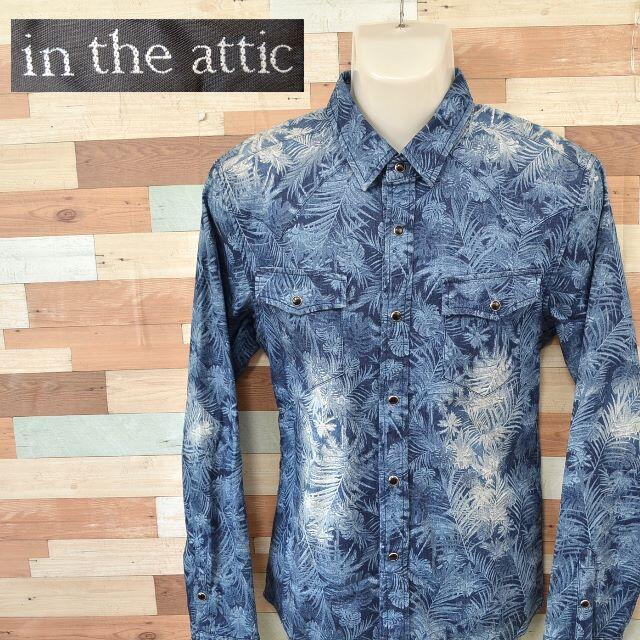 in the attic(インジアティック)の【in the attic】 美品 インジアティック 総柄 ブルー 長袖シャツ メンズのトップス(シャツ)の商品写真