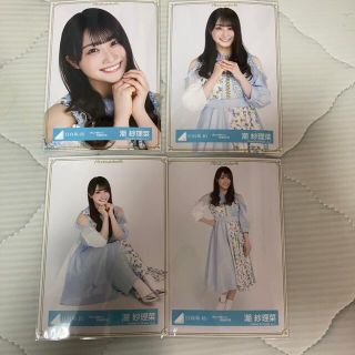 ケヤキザカフォーティーシックス(欅坂46(けやき坂46))の日向坂46 ｢君しか勝たん｣歌番組衣装衣装 生写真 潮紗理菜 コンプ(アイドルグッズ)