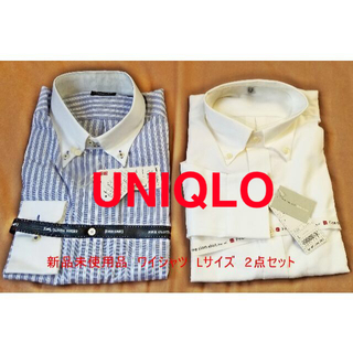 ユニクロ(UNIQLO)の【新品】UNIQLO ボタンダウンシャツ4点セット　Lサイズ(シャツ)