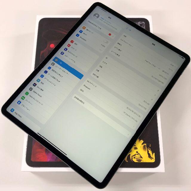 iPad Pro 12.9 Wi-Fi 256GB Gray 第3世代