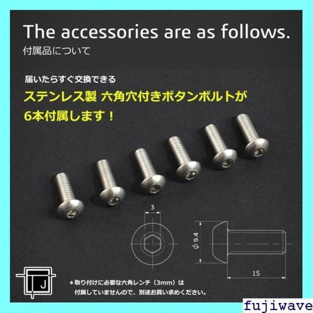 送料無料》 日本製 ホーンボタンプレート 丸型 ナルディ 形 まる TJ 47