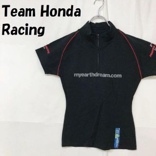 ホンダ(シャツ)のフリマアイテム一覧 ホンダ(シャツ)のフリマアイテム一覧