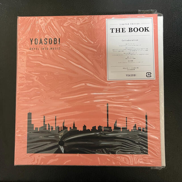 THE BOOK  YOASOBI