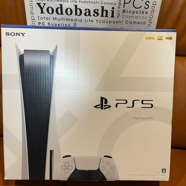 ps5本体ゲームソフト/ゲーム機本体