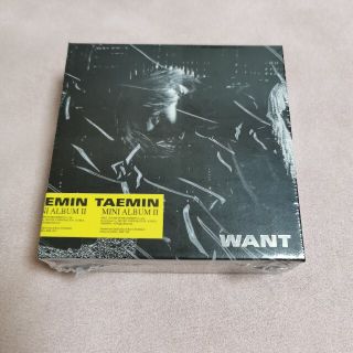 シャイニー(SHINee)の【新品未開封】TAEMIN WANT kit アルバム(K-POP/アジア)