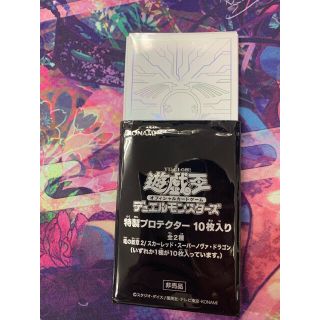 遊戯王 - 竜の紋章2スリーブ 白 1セット(10枚入)の通販 by たなべ's