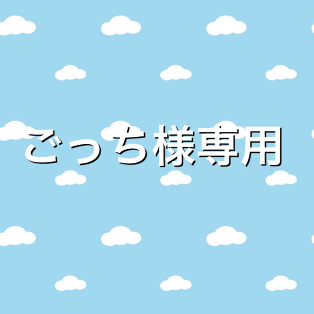 オレキン　80g100g120g各2個　タングステン　タイラバヘッド