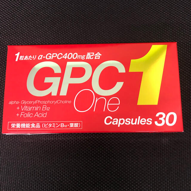 クラウディア GPC one GPCワン 30粒