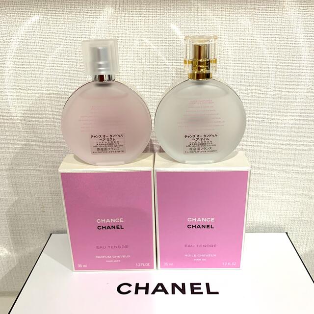 CHANEL CHANCE ヘアミスト、ヘアオイルセット