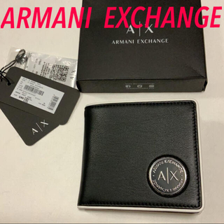 アルマーニエクスチェンジ(ARMANI EXCHANGE)のアルマーニエクスチェンジ 2021春夏新製品　二つ折りラムレザー財布(折り財布)