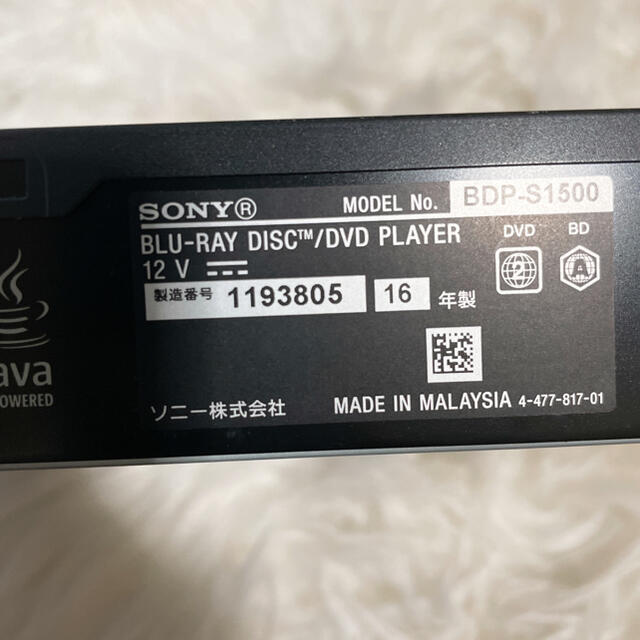 SONY(ソニー)の値下げ♡SONY ブルーレイ　DVDプレイヤー　 スマホ/家電/カメラのテレビ/映像機器(ブルーレイプレイヤー)の商品写真