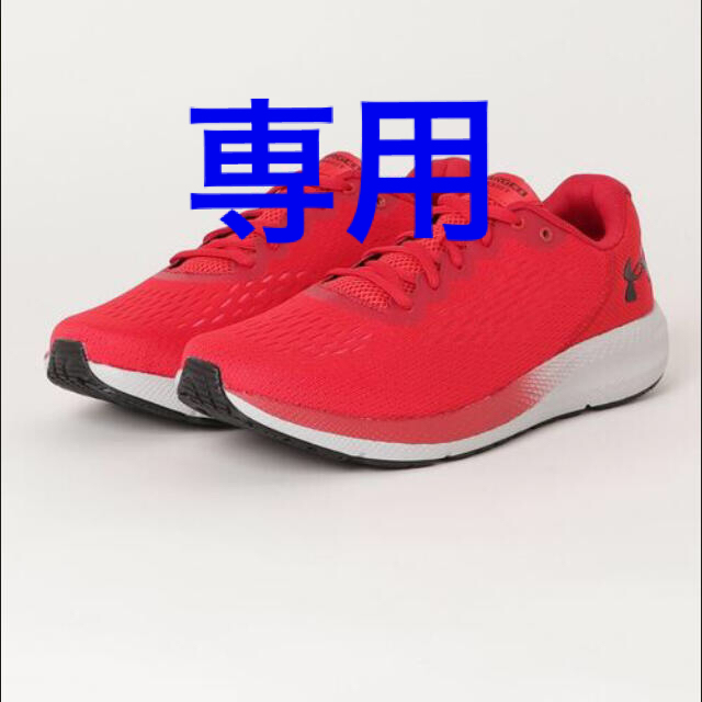 UNDER ARMOUR(アンダーアーマー)のスニーカー UAチャージド パスート 2 スポーツエディション エクストラワイド メンズの靴/シューズ(スニーカー)の商品写真