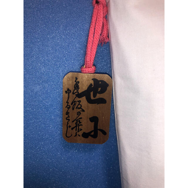 134.にゃんこ手ぬぐいリメイクトートバッグ(内ポケット有り)つかまえ 134.にゃんこ手ぬぐいリメイクトートバッグ(内ポケット有り)つかまえ