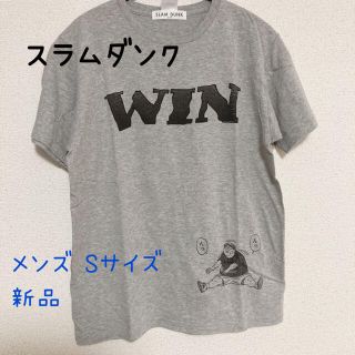 【新品】スラムダンク Tシャツ(Tシャツ/カットソー(半袖/袖なし))