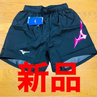 ミズノ(MIZUNO)のMIZUNO ミズノ ランニングパンツ ランパン 陸上パンツ(ウェア)