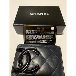 シャネル(CHANEL)のシャネル　カンボンライン　カードケース(名刺入れ/定期入れ)