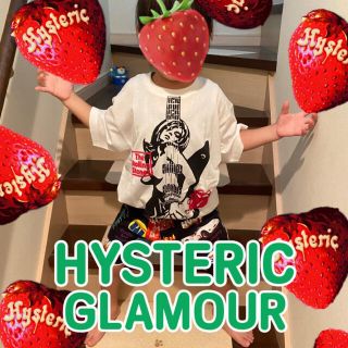 ジョーイヒステリック(JOEY HYSTERIC)の専用(パンツ/スパッツ)