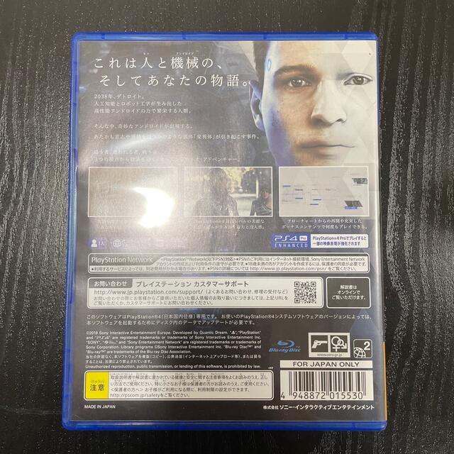 Detroit： Become Human PS4 エンタメ/ホビーのゲームソフト/ゲーム機本体(家庭用ゲームソフト)の商品写真