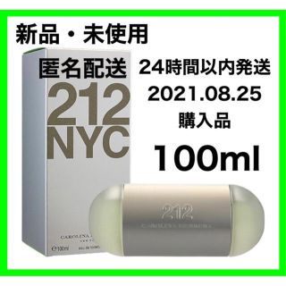 キャロライナヘレナ(CAROLINA HERRERA)の【新品・未使用】キャロライナ ヘレラ 212 オーデトワレ 100ml 1個(ユニセックス)