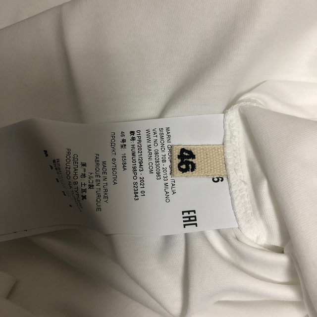 【新品・正規品】マルニ ロゴプリントTシャツ 46サイズ ホワイト
