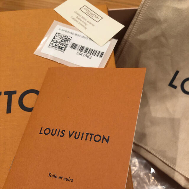 LOUIS VUITTON(ルイヴィトン)の肉丸様専用 レディースのバッグ(リュック/バックパック)の商品写真