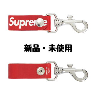 シュプリーム(Supreme)の新品・未使用　supreme Leather key loop キーループ　赤(キーホルダー)