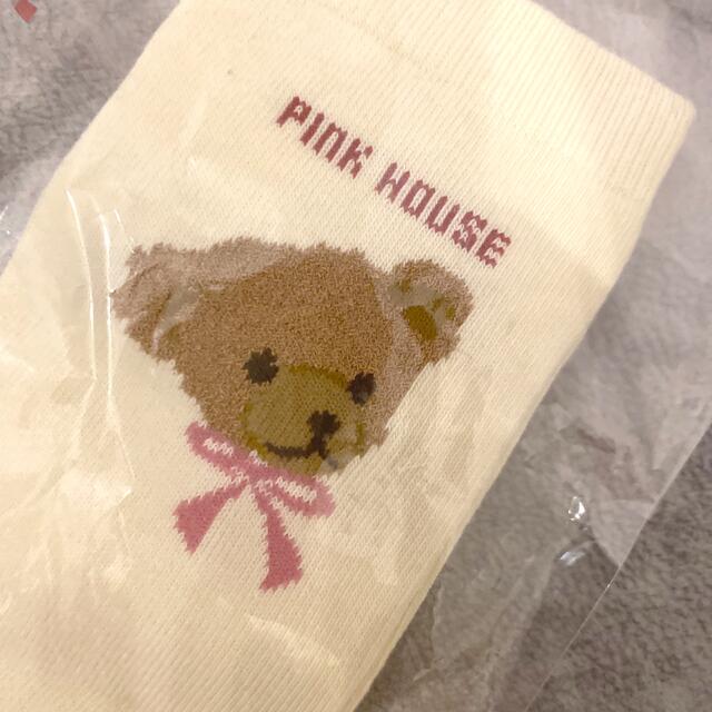 PINK HOUSE(ピンクハウス)のピンクハウス　テディベアソックス　靴下 レディースのレッグウェア(ソックス)の商品写真