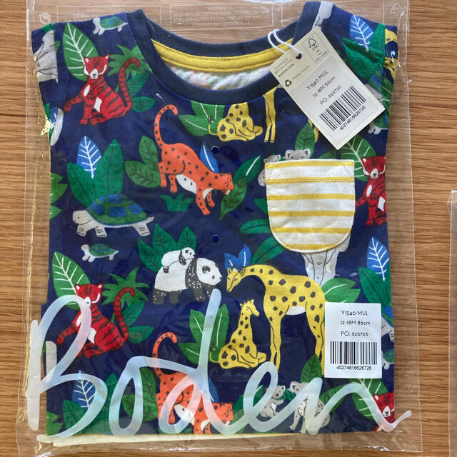 Boden(ボーデン)のBoden ツインTシャツパック キッズ/ベビー/マタニティのベビー服(~85cm)(Ｔシャツ)の商品写真