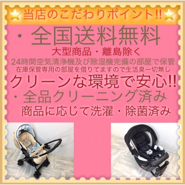 KATOJI - 希少 カトージ きかんしゃトーマス プレイヤード 送料無料の