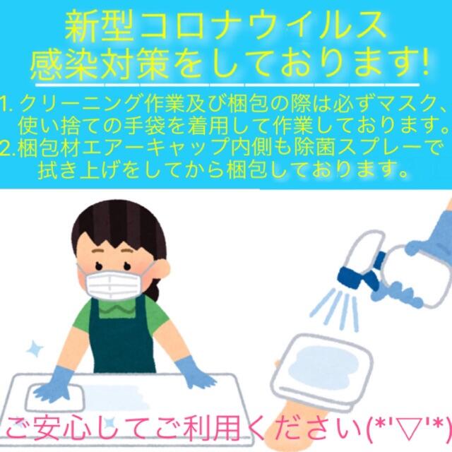 希少 カトージ きかんしゃトーマス プレイヤード 送料無料