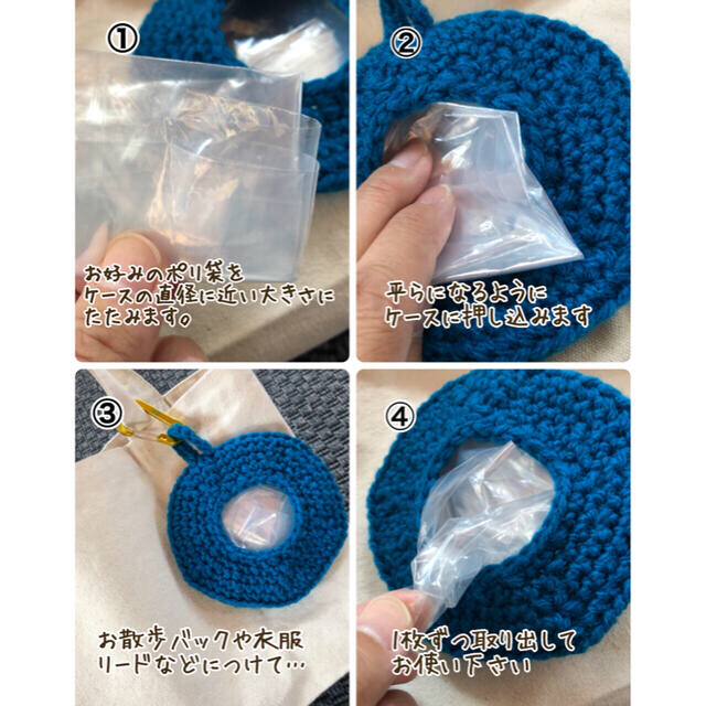 もんちゃん様専用　うん◯ホルダー ハンドメイドのペット(おもちゃ/ペット小物)の商品写真