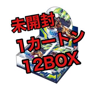 バンダイ(BANDAI)の【未開封カートン】ネクストアドベンチャー デジモンカード ※値下げ不可(Box/デッキ/パック)