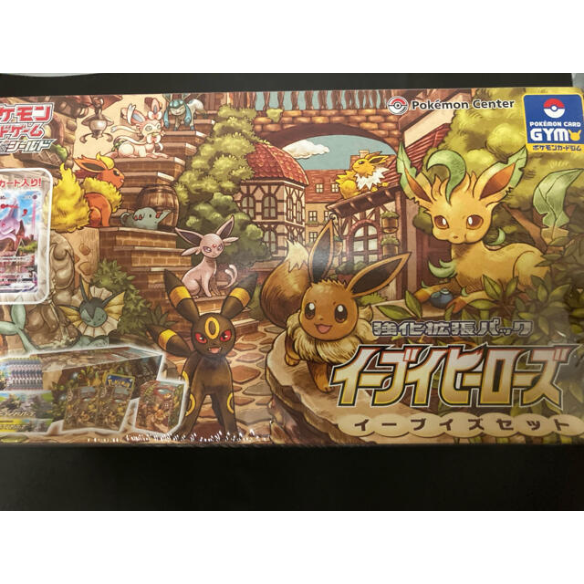 新品未開封 ポケモン 強化拡張パック イーブイヒーローズ 新品未開封 ポケモン 強化拡張パック イーブイヒーローズ