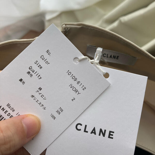 【新品タグ付】CLANE   VOLUME TIERED MAXI SKIRT レディースのスカート(ロングスカート)の商品写真