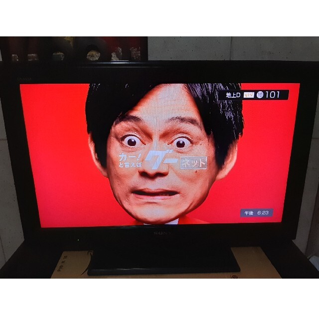 Sony32型液晶テレビ（KDLｰ32J5)