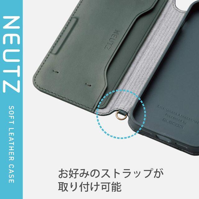 ELECOM(エレコム)のiPhone 12mini 手帳型ケース ソフトレザー (グリーン スマホ/家電/カメラのスマホアクセサリー(iPhoneケース)の商品写真