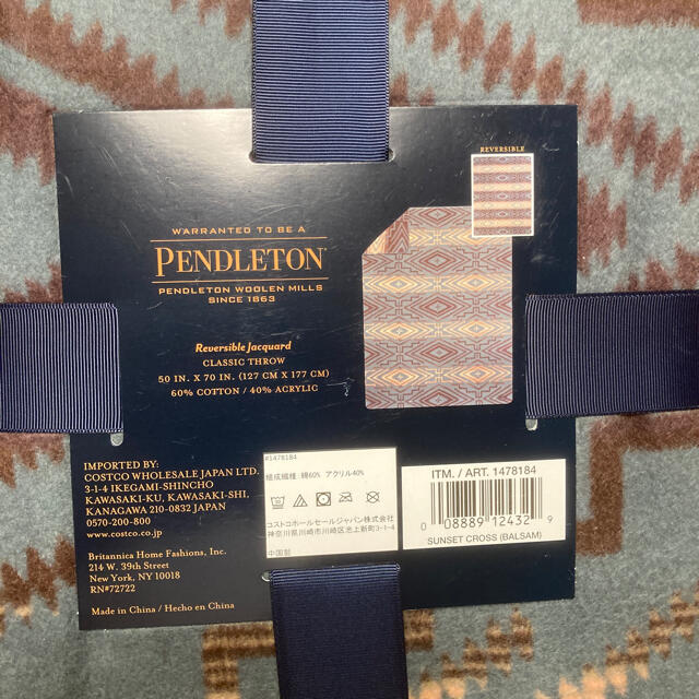 PENDLETON(ペンドルトン)のペンドルトン インテリア/住まい/日用品の日用品/生活雑貨/旅行(日用品/生活雑貨)の商品写真