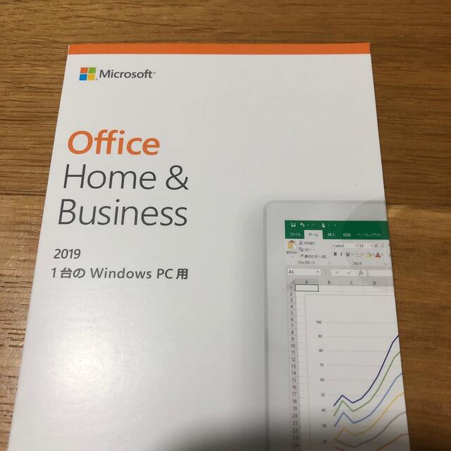 Microsoft Office2019 Home & Business