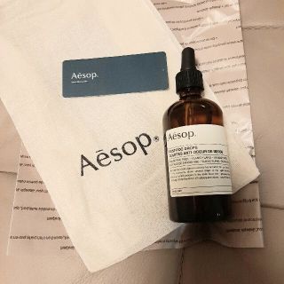 イソップ(Aesop)のイソップ ポストプードロップス(日用品/生活雑貨)