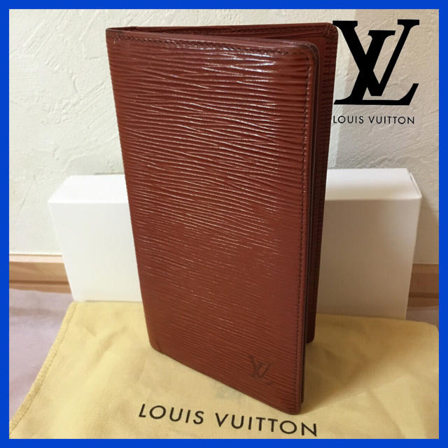 LOUIS VUITTON - ルイヴィトン エピ限定品 長財布 札入れの通販 by ギフト承ります ️｜ルイヴィトンならラクマ