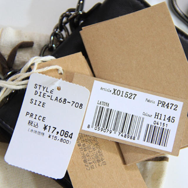 DIESEL(ディーゼル)のDIESEL☆コインケース・ミニ財布 レディースのファッション小物(コインケース)の商品写真