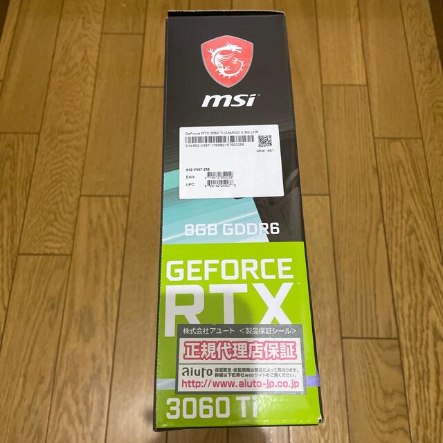 [新品未開封]MSI GeForceRTX 3060Ti GAMING X スマホ/家電/カメラのPC/タブレット(PCパーツ)の商品写真
