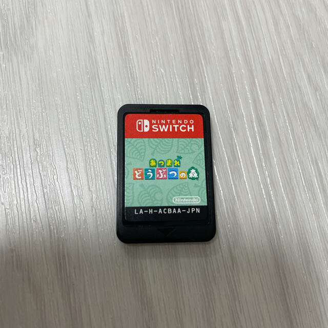 Nintendo Switch(ニンテンドースイッチ)のあつまれ　どうぶつの森　ソフト エンタメ/ホビーのゲームソフト/ゲーム機本体(家庭用ゲームソフト)の商品写真