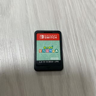 ニンテンドースイッチ(Nintendo Switch)のあつまれ　どうぶつの森　ソフト(家庭用ゲームソフト)