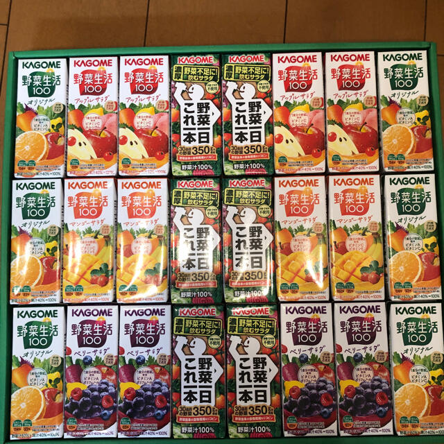KAGOME(カゴメ)のカゴメ　野菜ジュース　24本 食品/飲料/酒の飲料(ソフトドリンク)の商品写真